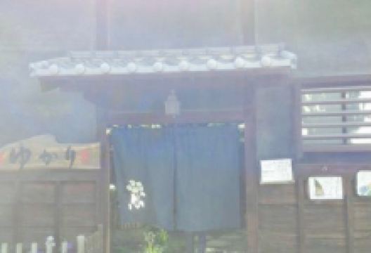 Chabo Yukari美食图片