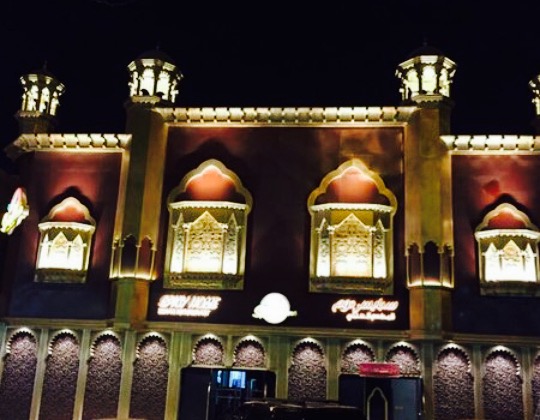 Spicy Home Restaurant