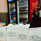 Magic Morning Bakery