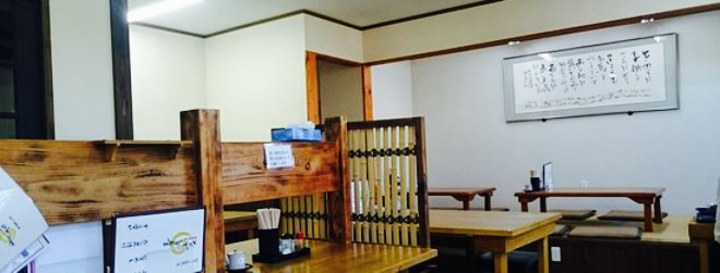 Nadeshikoya餐厅图片