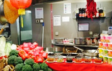 Autogrill餐厅图片