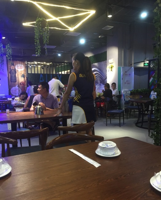 SanYa A Lang Seafood JiaGong ( Da Dong Hai Guan Jing )