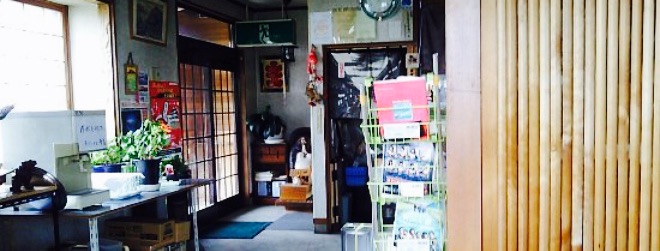 Handmade Soba No Terashima餐厅图片