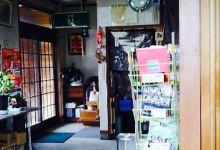 Handmade Soba No Terashima美食图片