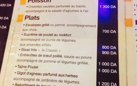 Restaurant Ambiance