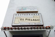 El Pielago美食图片