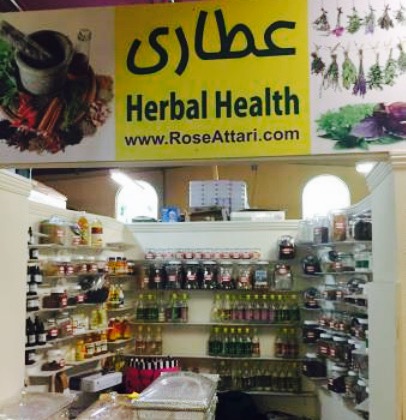 Rose Market and Restaurant