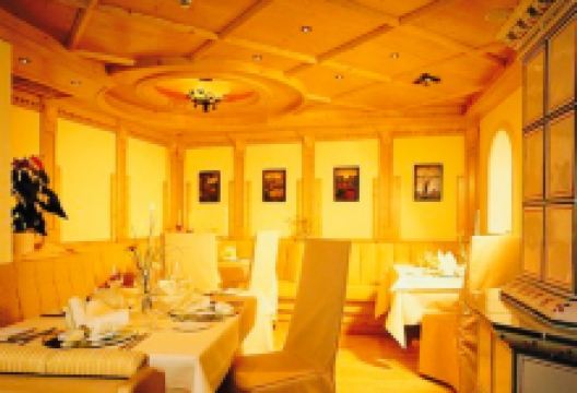 Restaurant Michl Stub'n美食图片