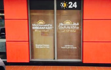 McDonald's餐厅图片