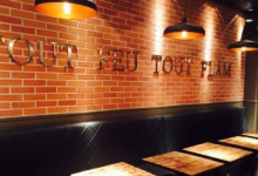 Tout Feu Tout Flam'美食图片