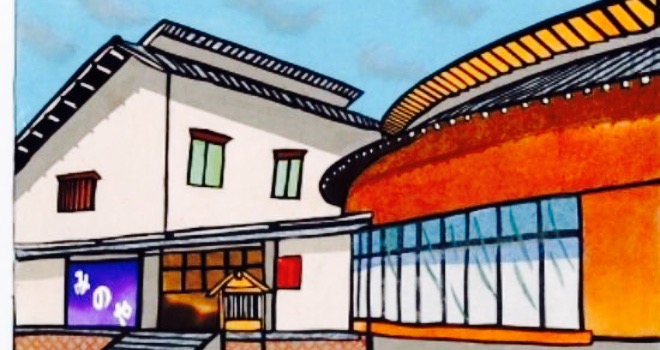 Soba Udon Tanbara No Yado Minoya Restaurant餐厅图片