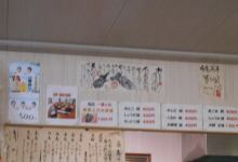 Yumenokaze美食图片