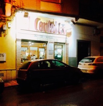 El Cordobes餐厅图片