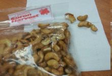 L. ESCARDA'S Coron Harvest Brittle Cashew购物图片