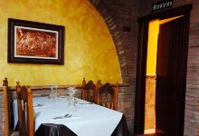 Restaurante La Venta de los Montes美食图片