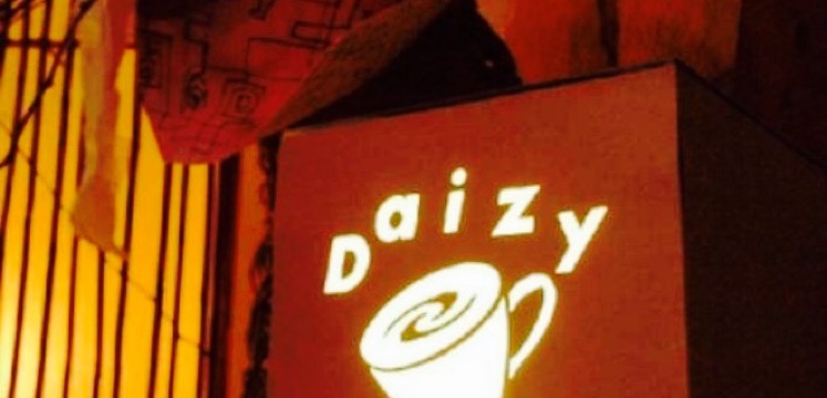 Daizy Cafe餐厅图片