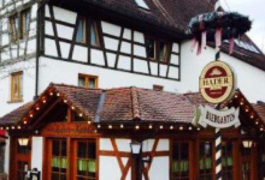 Wirtshaus beim Hader-Karle美食图片
