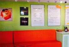 Tisberry美食图片