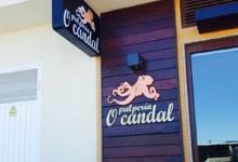 Pulperia Candal美食图片