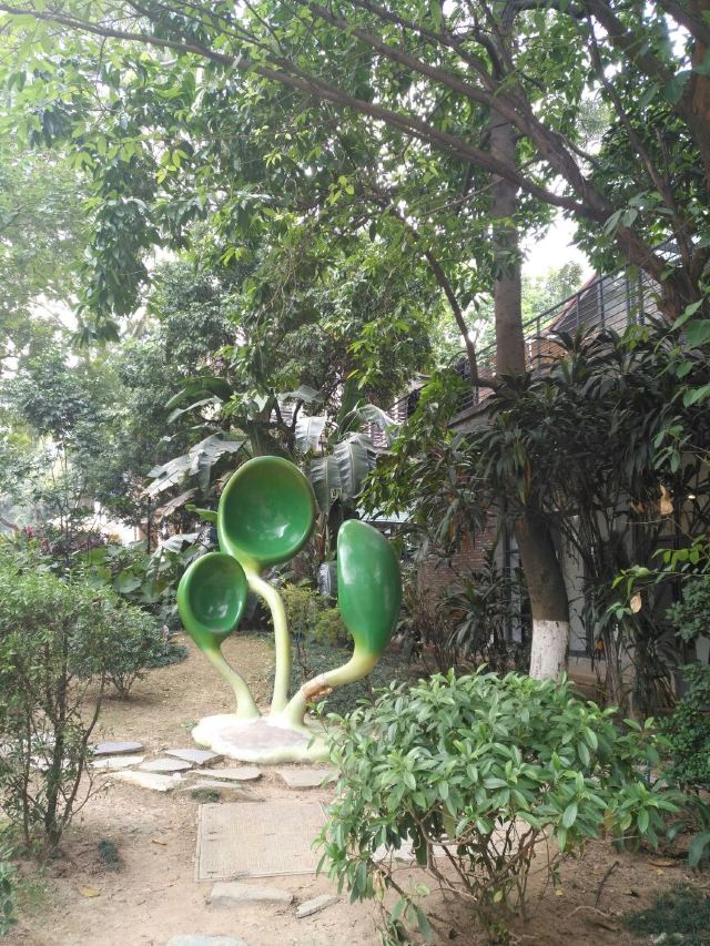 TIT Creative Park
