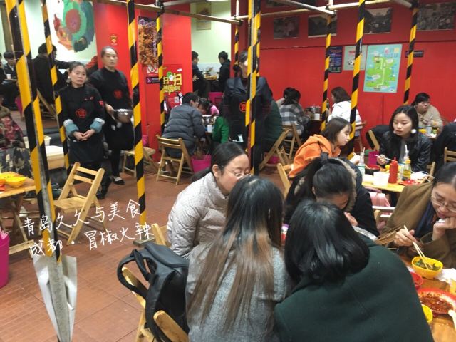 冒椒火辣(奎星樓街店)