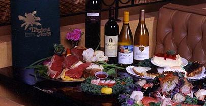 Tropical Acres Steakhouse