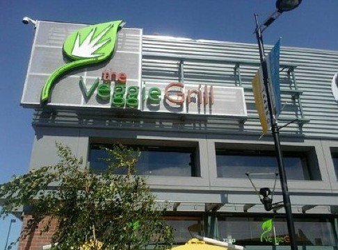 Veggie Grill