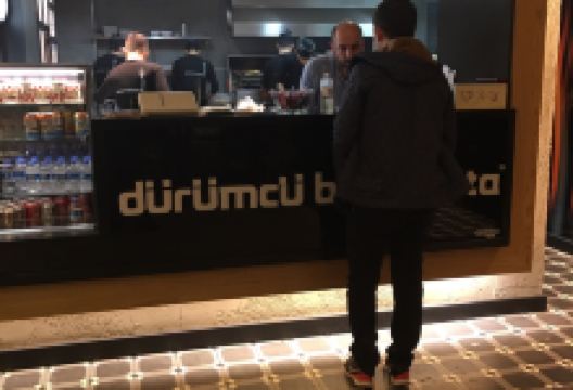 Durumcu Bekir Usta美食图片