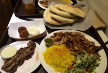 Naf Naf Grill美食图片