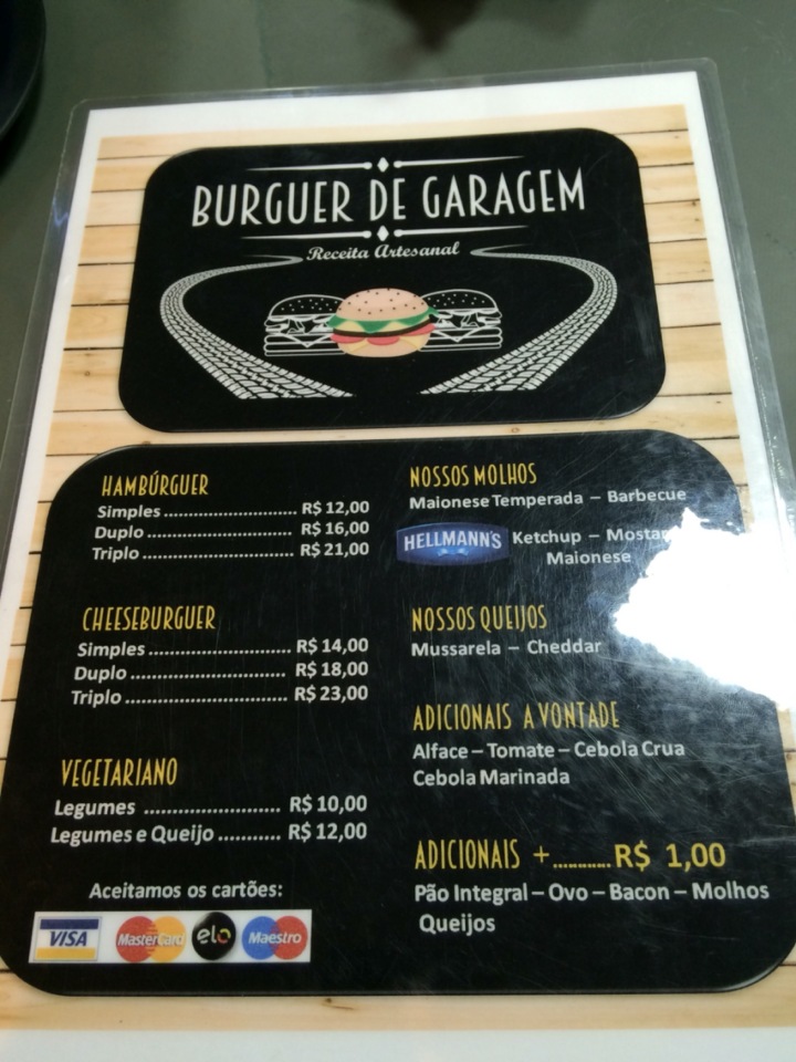 Burguer de garagem餐厅图片