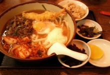 Maki No Udon Shirouzu美食图片