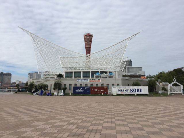 Kobe Port Tower