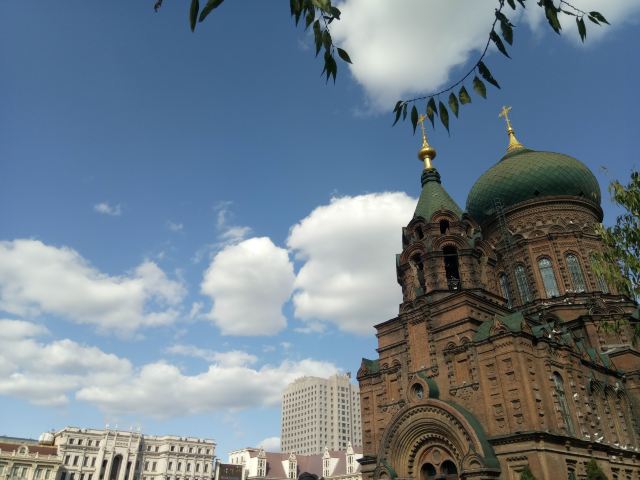 St. Sophia Cathedral
