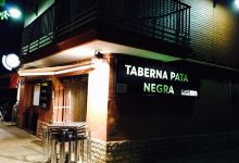 Taberna Pata Negra美食图片