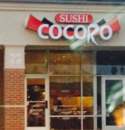 Sushi Cocoro