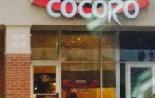 Sushi Cocoro餐厅图片