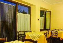 Ristorante Pizzeria La Faggia美食图片