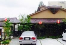 Shunsai Yura美食图片