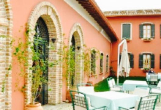 Restorant Poceria Vjeter美食图片