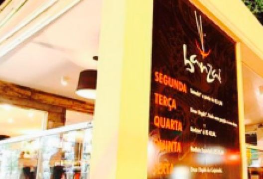 Restaurante Banzai美食图片
