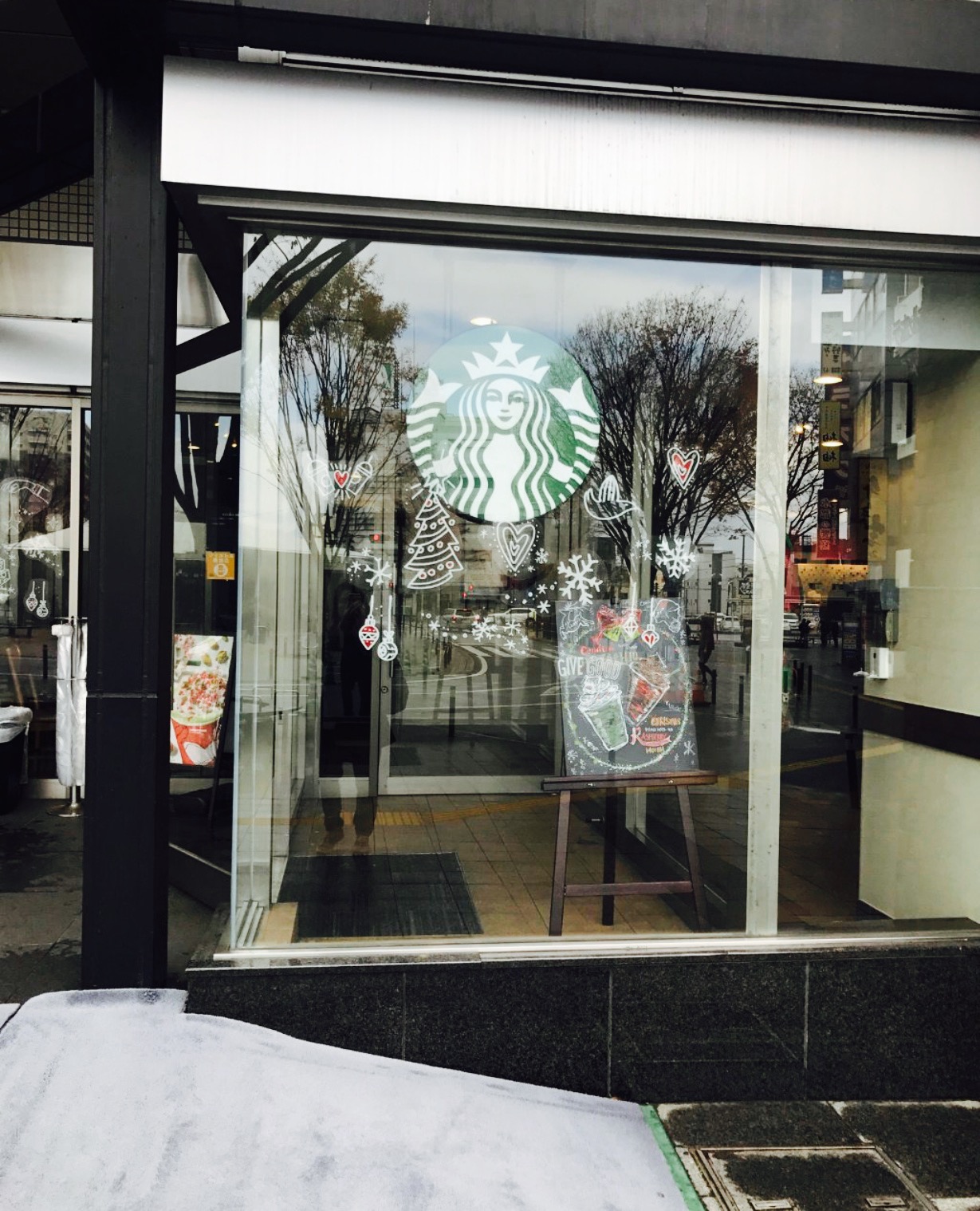 Starbucks Coffee Kofu Wadodori餐厅图片