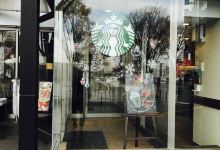 Starbucks Coffee Kofu Wadodori美食图片