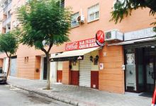 Rincon Cofrade美食图片