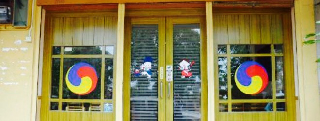 Kangnaru Korean Restaurant