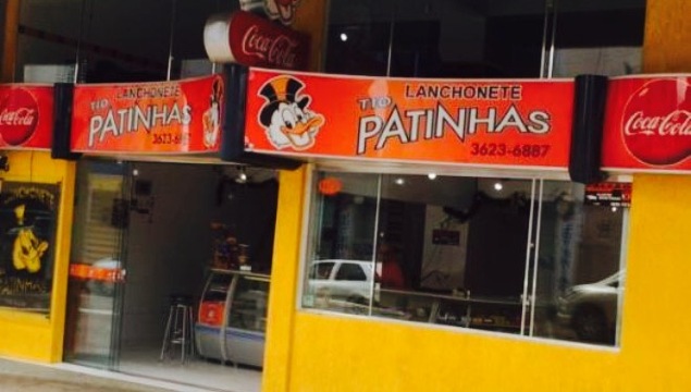Lanchonete Tio Patinhas餐厅图片