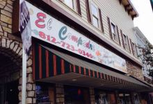 El Compadre美食图片