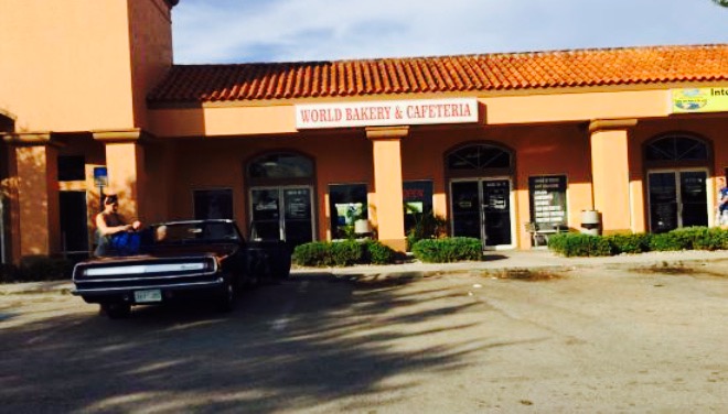 World Bakery and Cafeteria