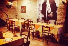 Apologize Music Club Nuovo Staff美食图片