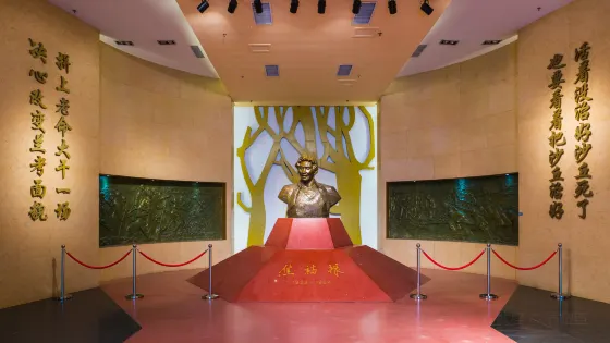 焦裕祿紀念園