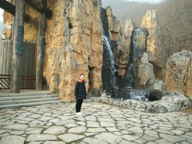 Dayangshan National Forest Park
